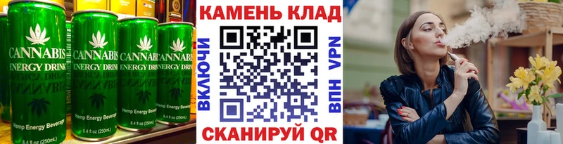Canna-Cookies марихуана  купить закладку  Вилюйск 