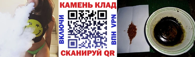 ссылка на мегу как войти  Вилюйск  ГАШ индика сатива 