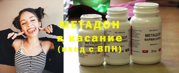 хмурый Абинск
