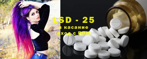 хмурый Абинск