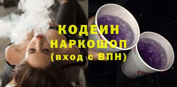 мяу мяу мука Абдулино