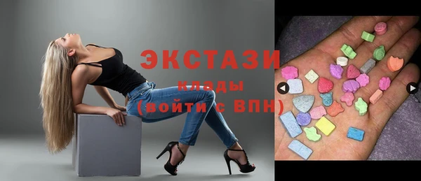 хмурый Абинск