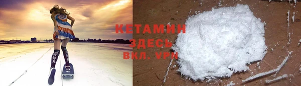 хмурый Абинск