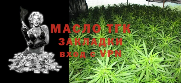мяу мяу мука Абдулино