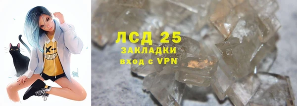 мяу мяу мука Абдулино