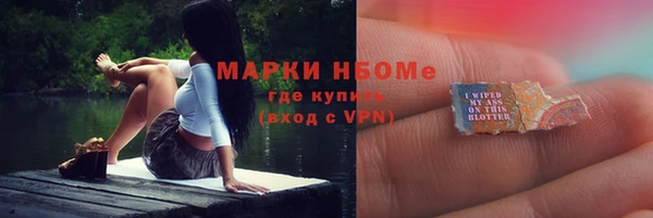 альфа пвп Ростов
