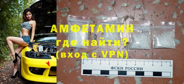 альфа пвп Ростов