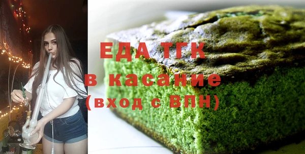 МДПВ Россошь