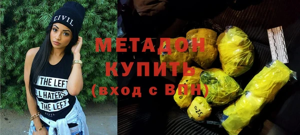 альфа пвп Ростов