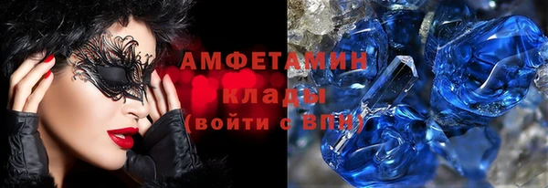 МДПВ Россошь